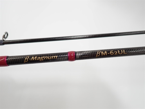 ベータ マグナム６２ＵＬ